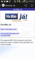 ViaMão Já screenshot 2