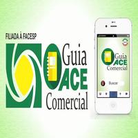 Guia Comercial de Aguai اسکرین شاٹ 1