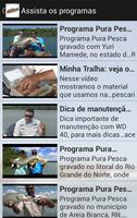 برنامه‌نما Programa Pura Pesca عکس از صفحه