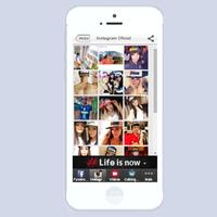 برنامه‌نما Life is Now عکس از صفحه