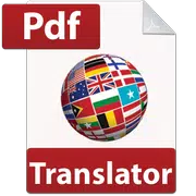 Pdf Translator