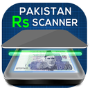 APK Pakistan Rs Scanner Simulator