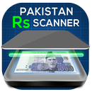 Pakistan Rs Scanner Simulator APK