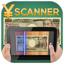 APK Japanese Yen Scanner Simulator