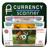 Russian Ruble Scan Simulator icon