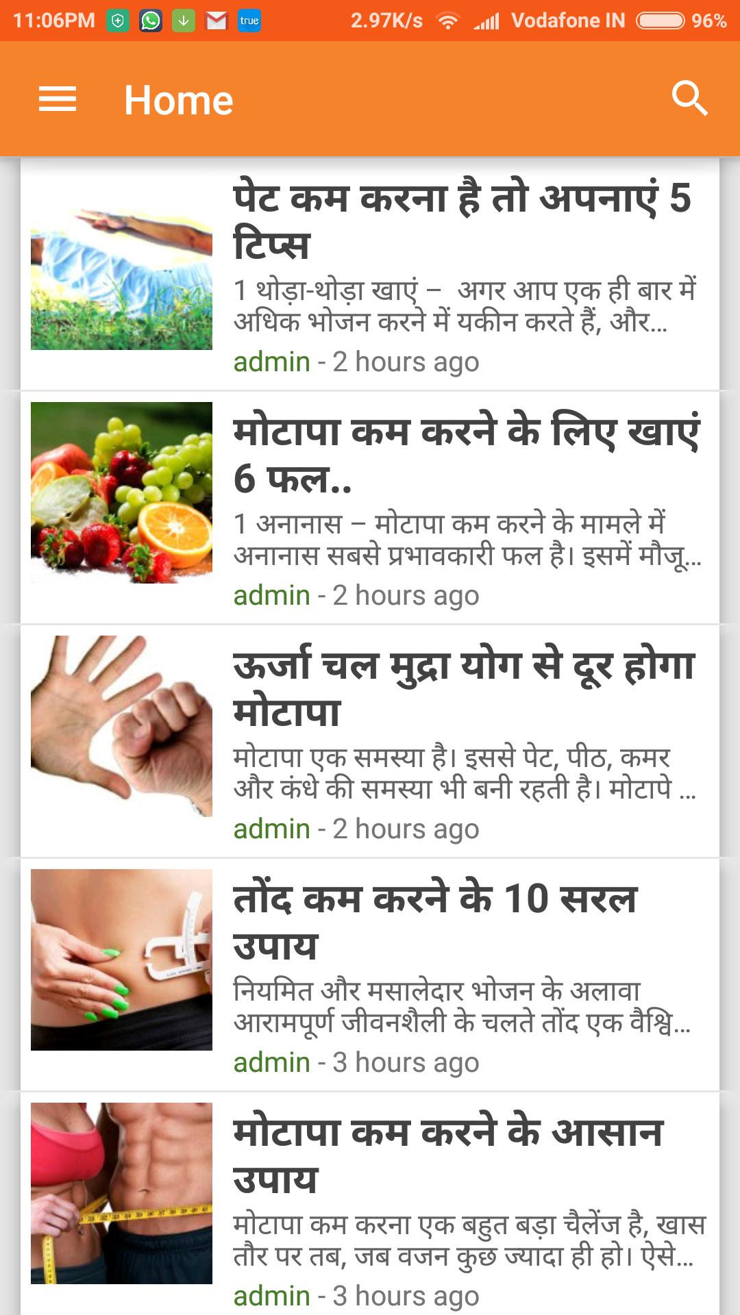 Weight Loss Tips in Hindi APK for Android Download Weight Loss Tips in Hindi APK for Android Download
