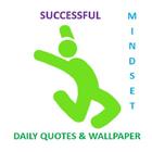 Successful Mindset Quotes, Motivational Wallpaper أيقونة