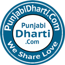 Punjabi Dharti-APK