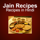 Jain Recipes in Hindi icône