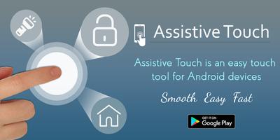 Floating Assistive Touch Cartaz