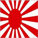 APK Rising Sun Live Wallpaper