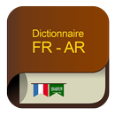 Dictionnaire Français Arabe APK