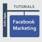 Guide To Facebook Marketing أيقونة