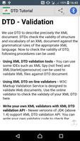 DTD Tutorial স্ক্রিনশট 2