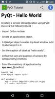 PyQt Tutorial पोस्टर
