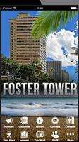 Foster Tower اسکرین شاٹ 3