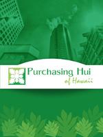 Purchasing Hui تصوير الشاشة 3