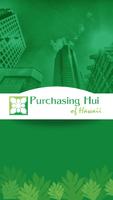 Purchasing Hui постер