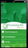 Purchasing Hui تصوير الشاشة 1