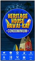 3 Schermata Heritage House Hawaii Kai
