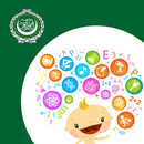 Baby Learn ARABIC APK