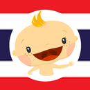 Dziecko Nauka tajskiego aplikacja