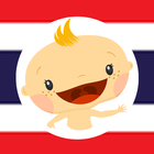 Baby Learn THAI icon
