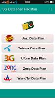 4G Data Plan Pakistan পোস্টার