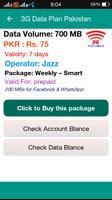 4G Data Plan Pakistan screenshot 2
