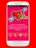 Valentines  Wishes SMS imagem de tela 3