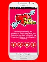 Valentines  Wishes SMS ảnh chụp màn hình 3