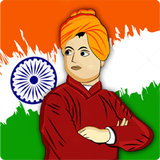 آیکون‌ Quotes of Swami Vivekananda