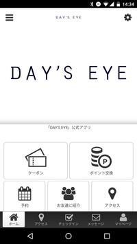 DAY'S EYE　公式アプリ 海报