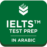 Evoca Prep for IELTS (Arabic) icône