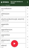 Evoca Prep for IELTS (Arabic) Screenshot 1