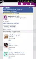 Arabica TV APK download