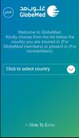 GlobeMed الملصق