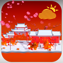 Lunar New Year APK