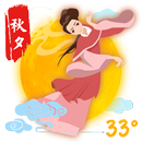 Mid Autumn Festival - mooncake APK