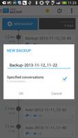 SMS Backup скриншот 1