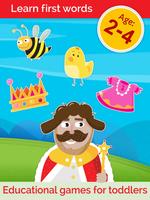 Educational games for toddler تصوير الشاشة 1