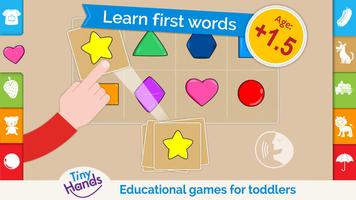 First words kids learn to read ポスター