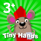 Puzzle games for toddlers أيقونة