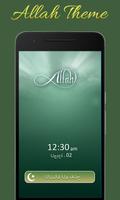 Allah Advance Lock Screen Plakat