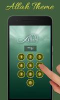 Allah Advance Lock Screen Screenshot 1