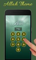 Allah Advance Lock Screen 스크린샷 1