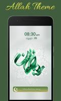 Allah Advance Lock Screen 스크린샷 3