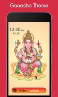 Ganesha Advance Lock Screen capture d'écran 1