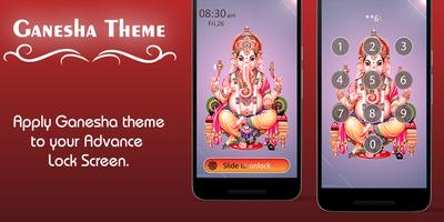 Ganesha Advance Lock Screen capture d'écran 3