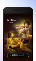 Radhe Krishna Advance Lock Ekran Görüntüsü 3